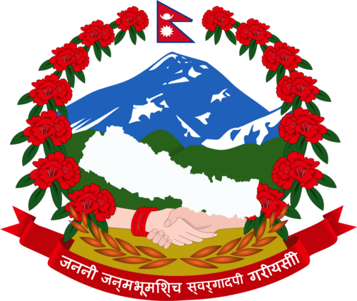 Government Logo